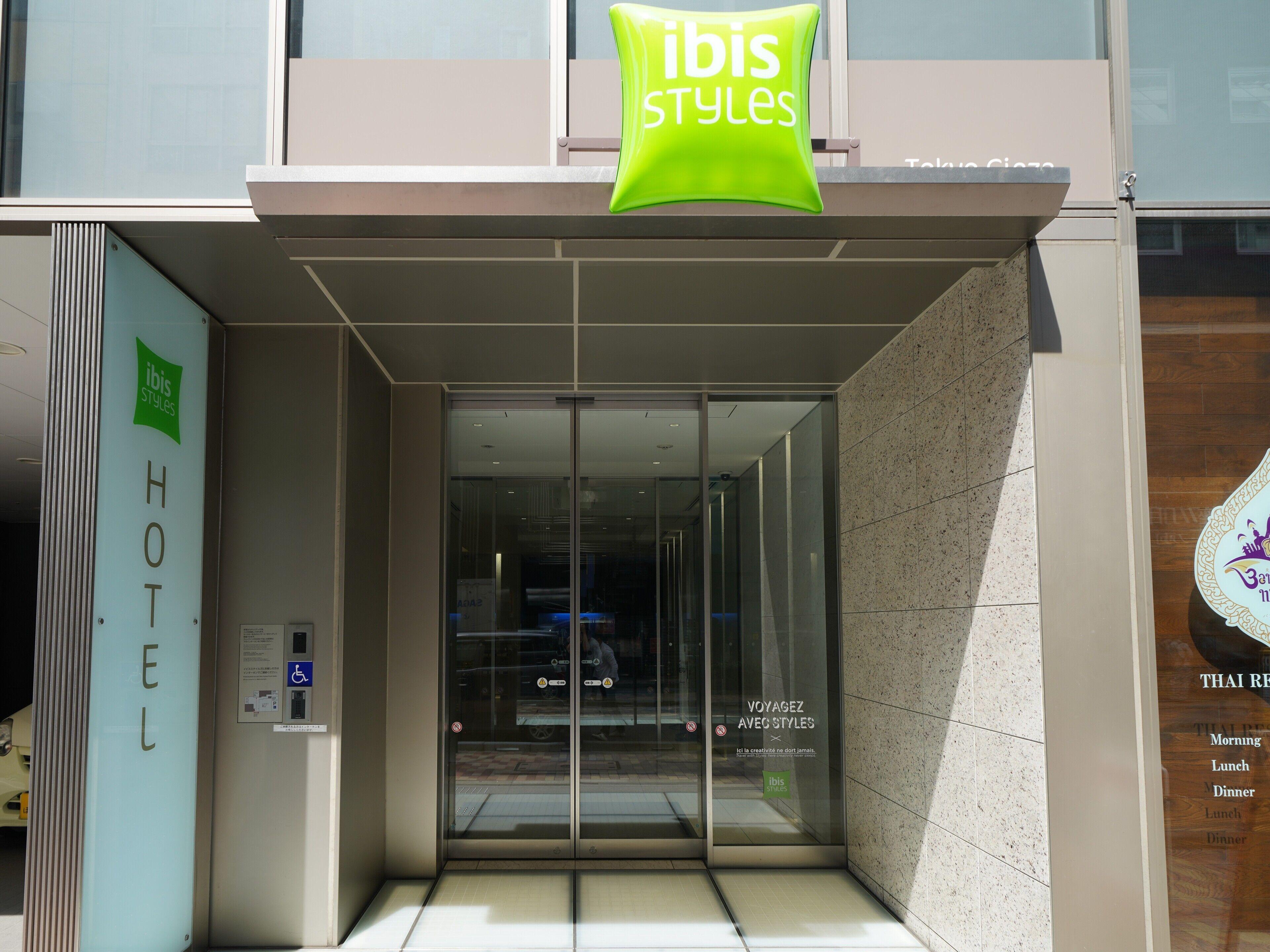 Ibis Styles Tokyo Ginza — Photos 1